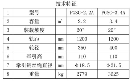 產品圖冊-2024-2.jpg